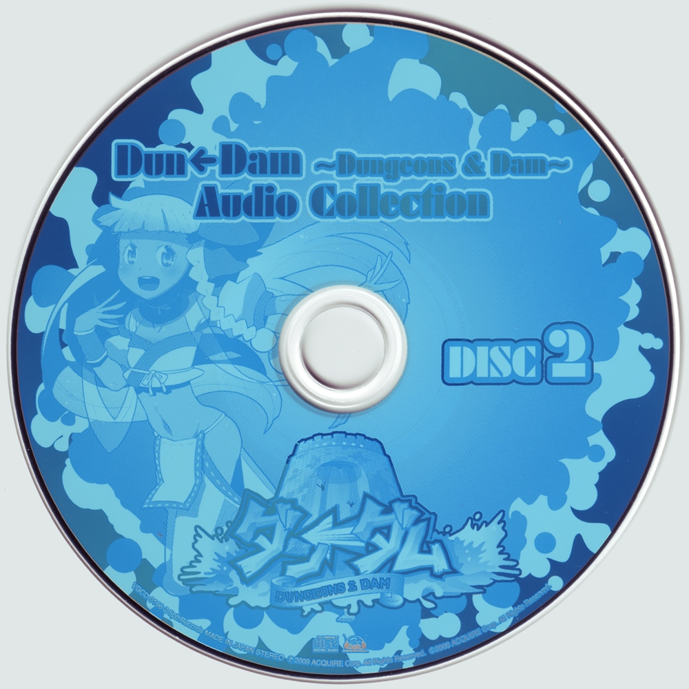 Dun←Dam ~Dungeons & Dam~ Audio Collection (2009) MP3 - Download